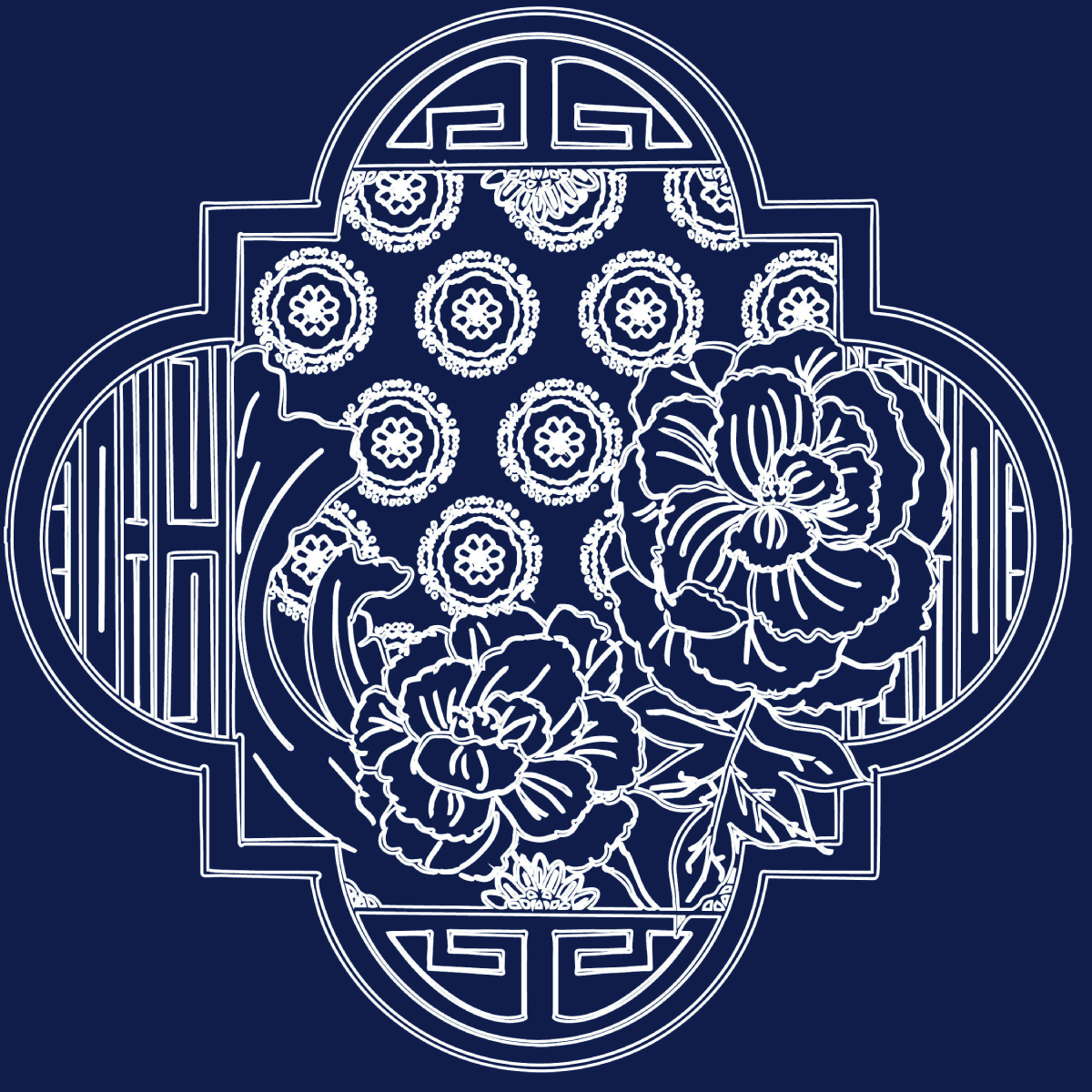 Luo Hi Man - Bizarre 03