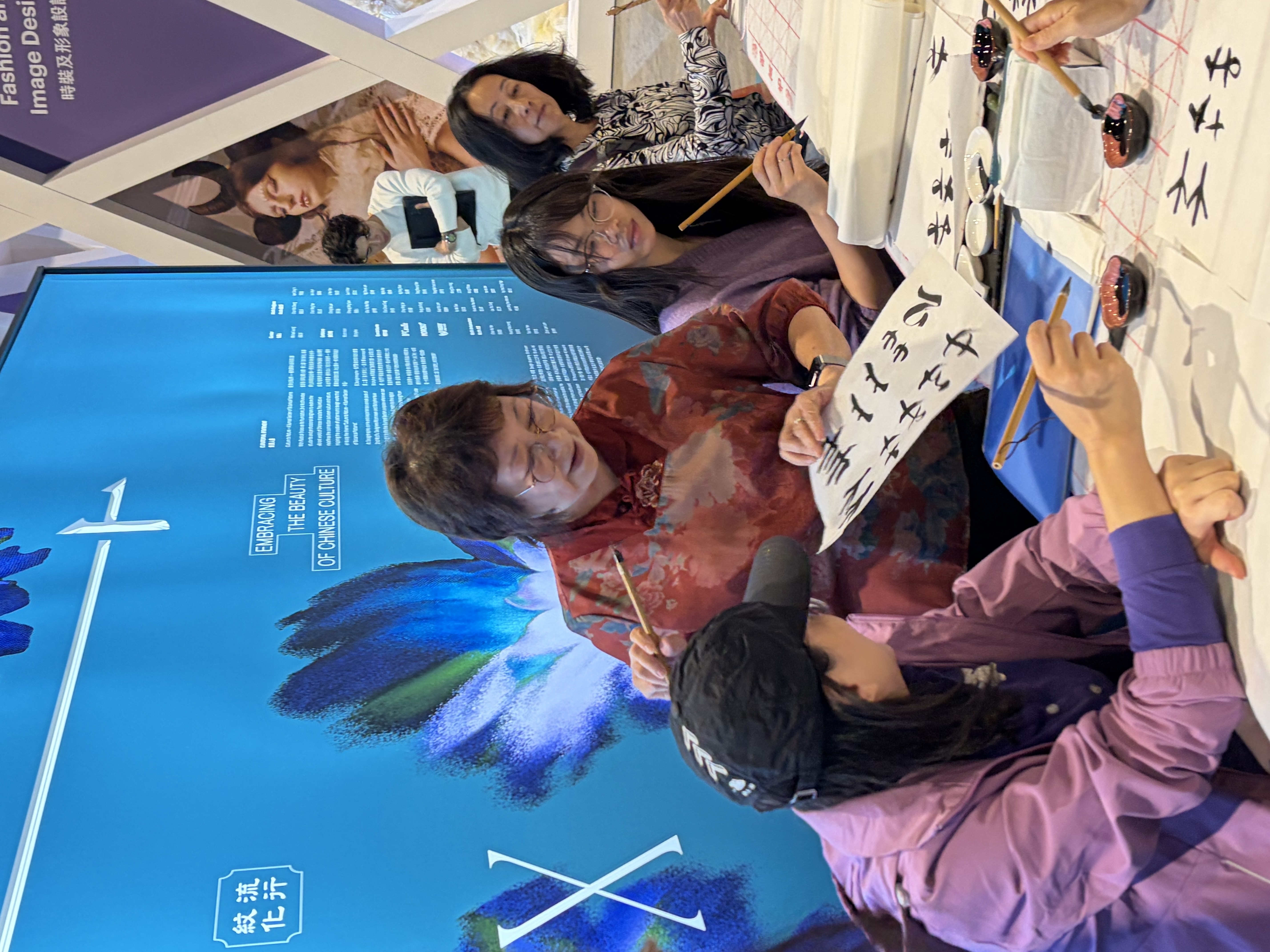 Intangible Cultural Heritage Live Demonstration 3