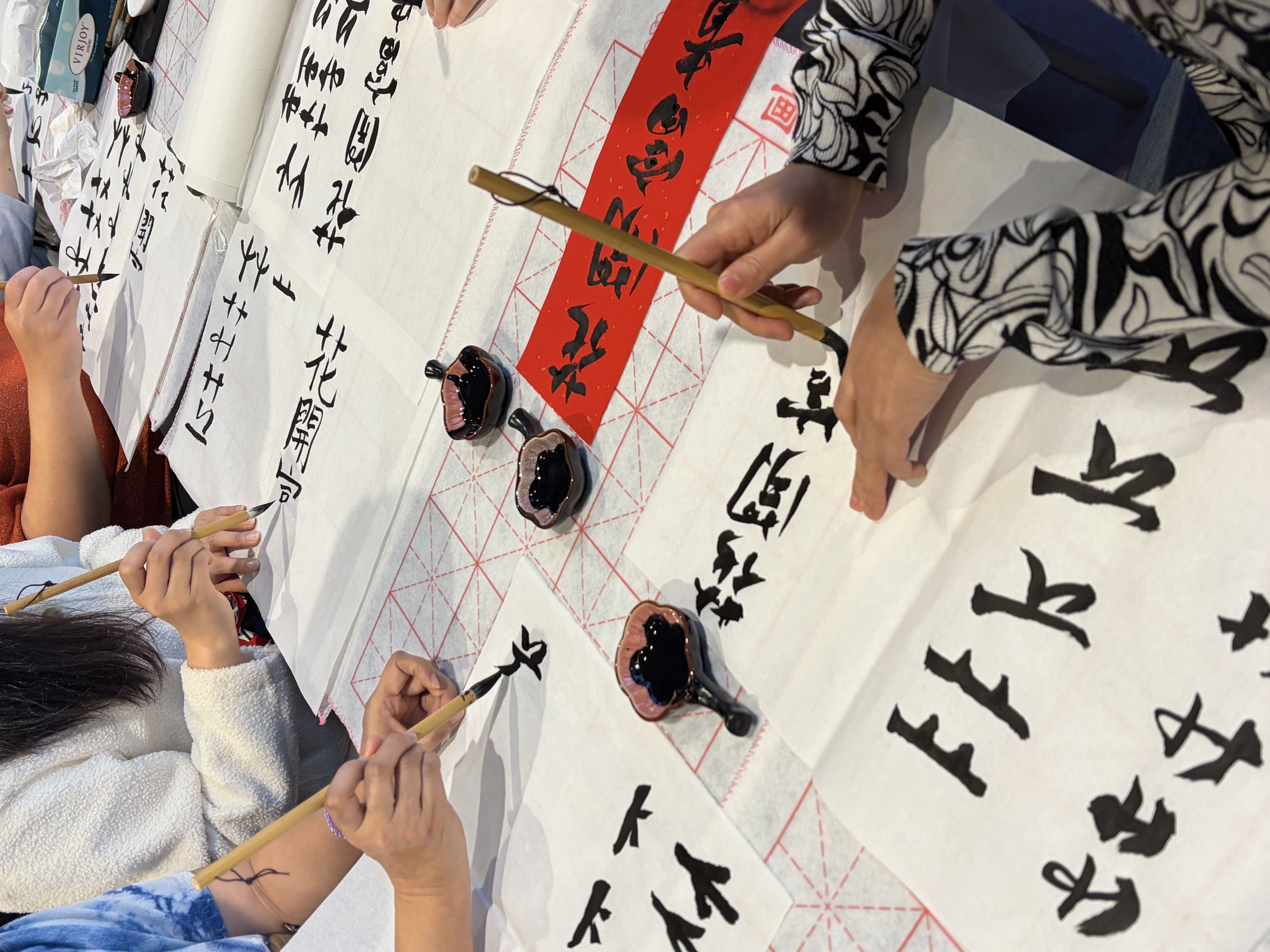 Intangible Cultural Heritage Live Demonstration 4