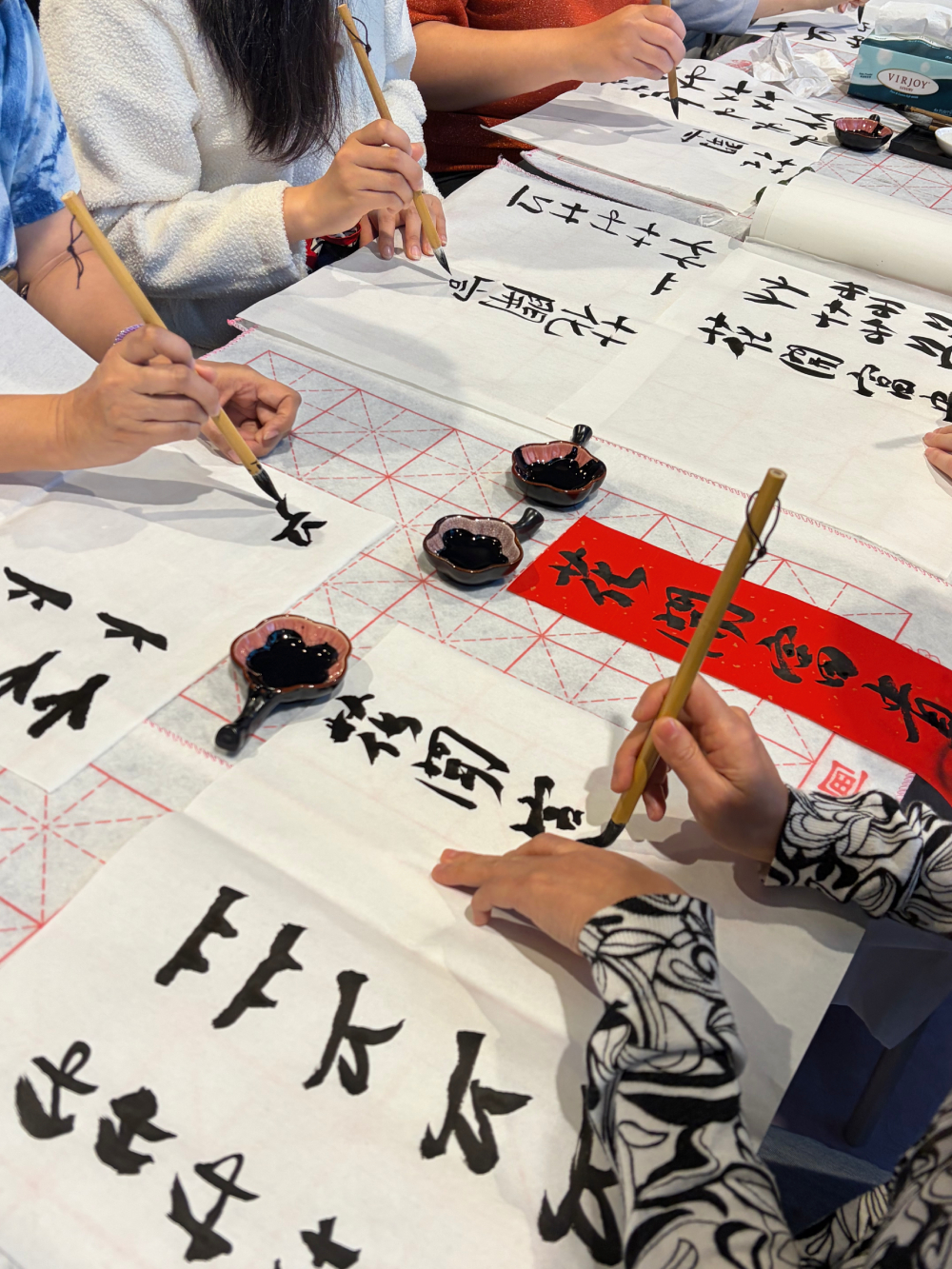 INTANGIBLE CULTURAL HERITAGE LIVE DEMONSTRATION
