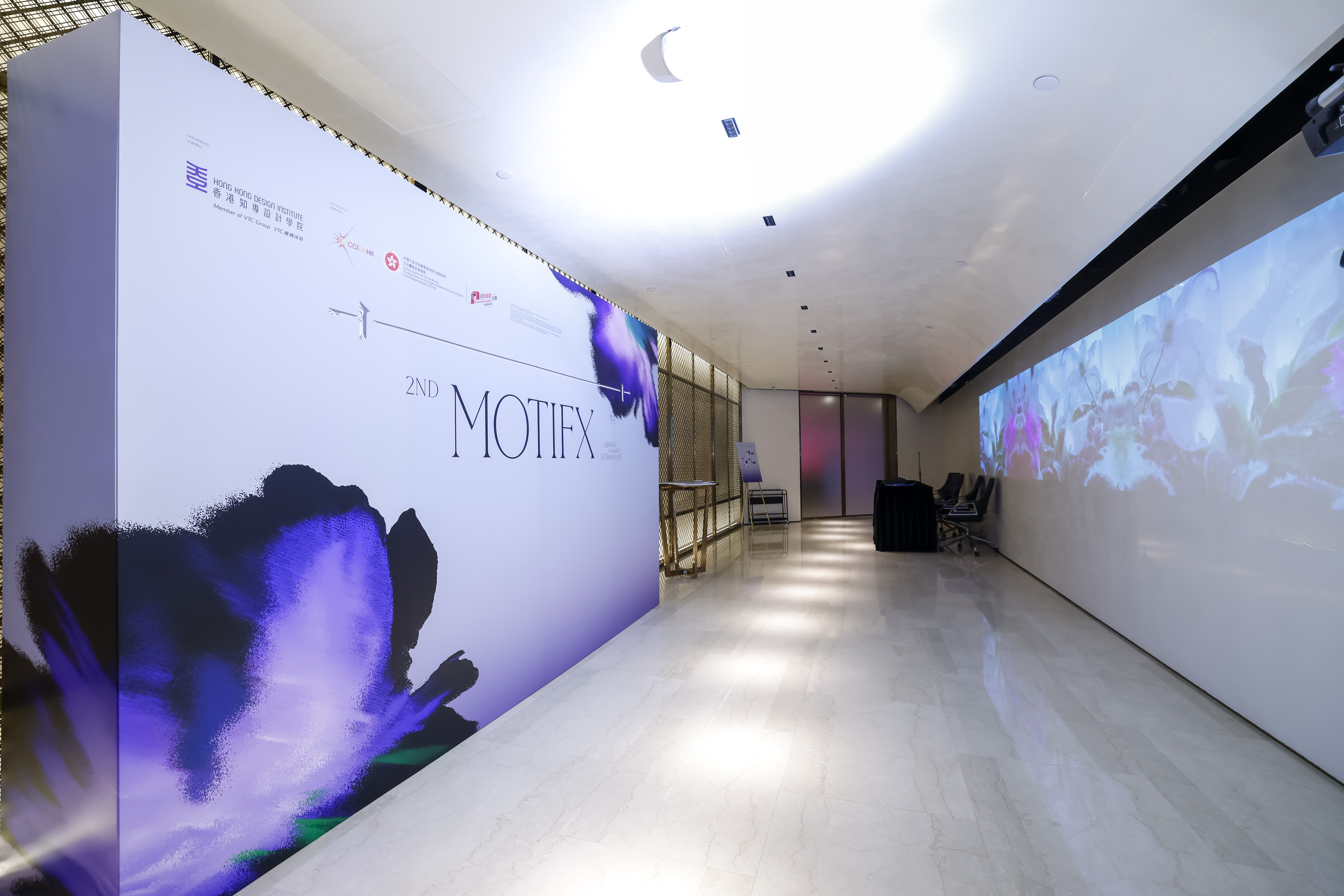 OPENING CEREMONY (BY INVITATION)