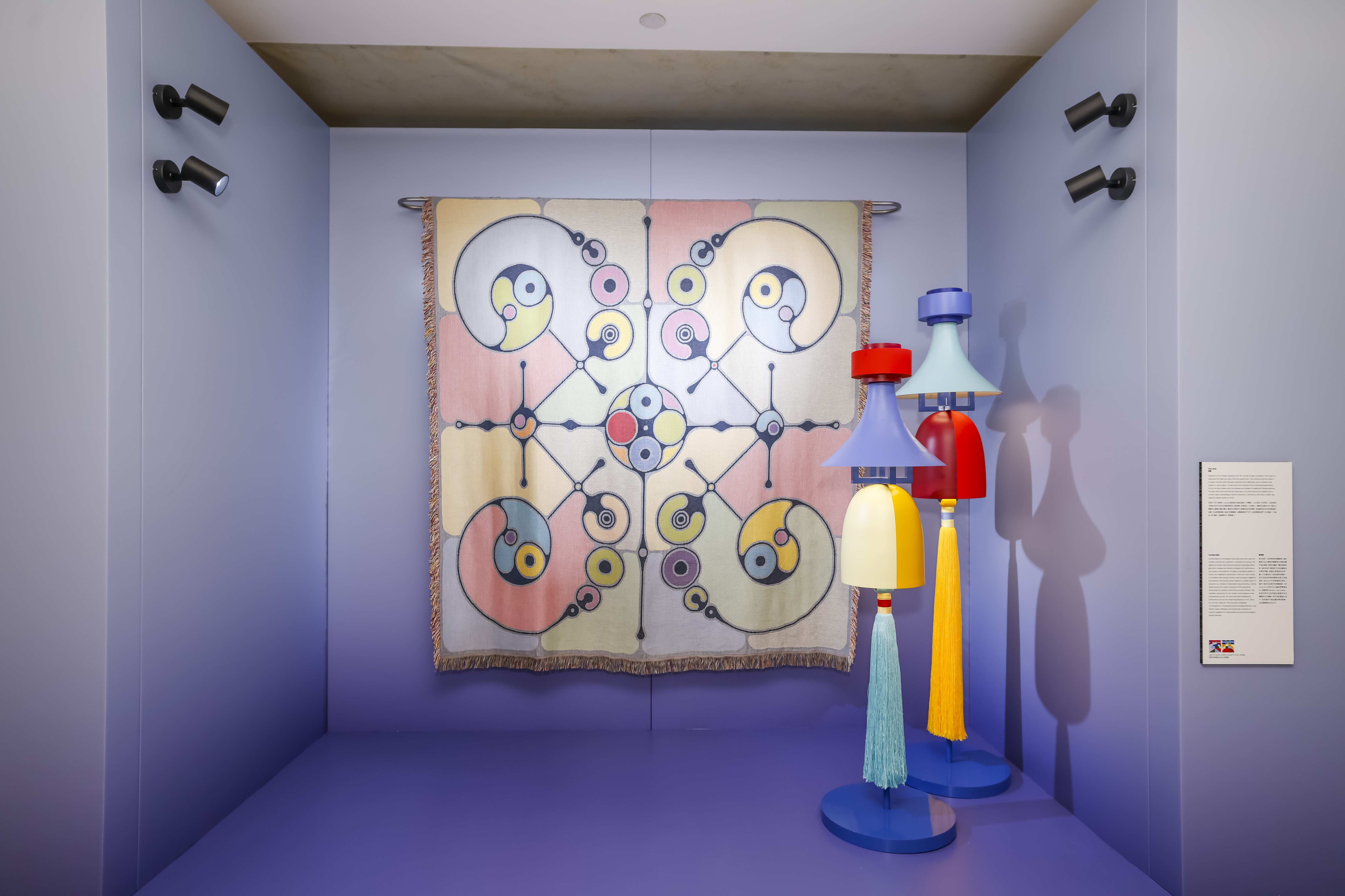 2nd Motifx Exhibition