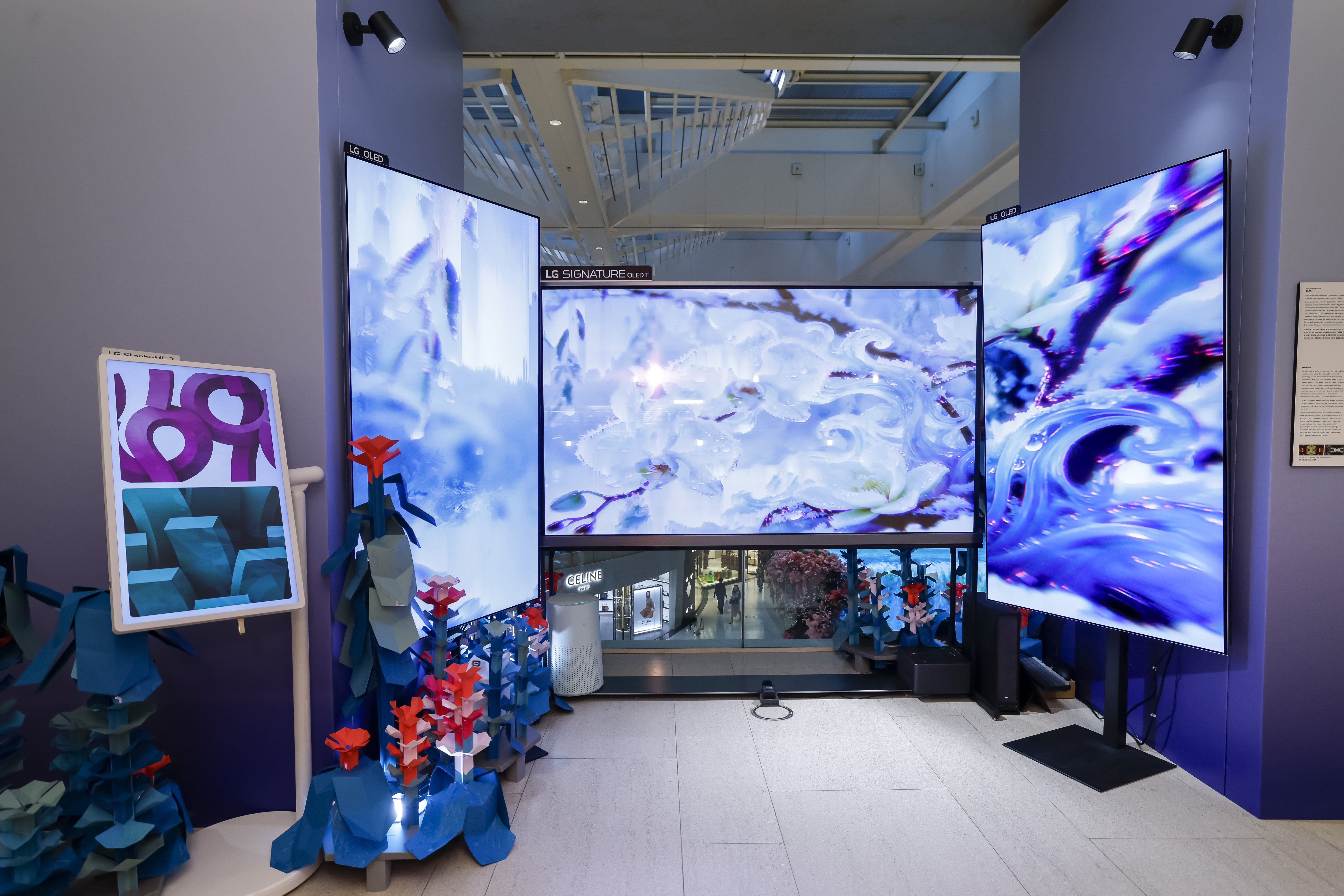 2nd Motifx Exhibition