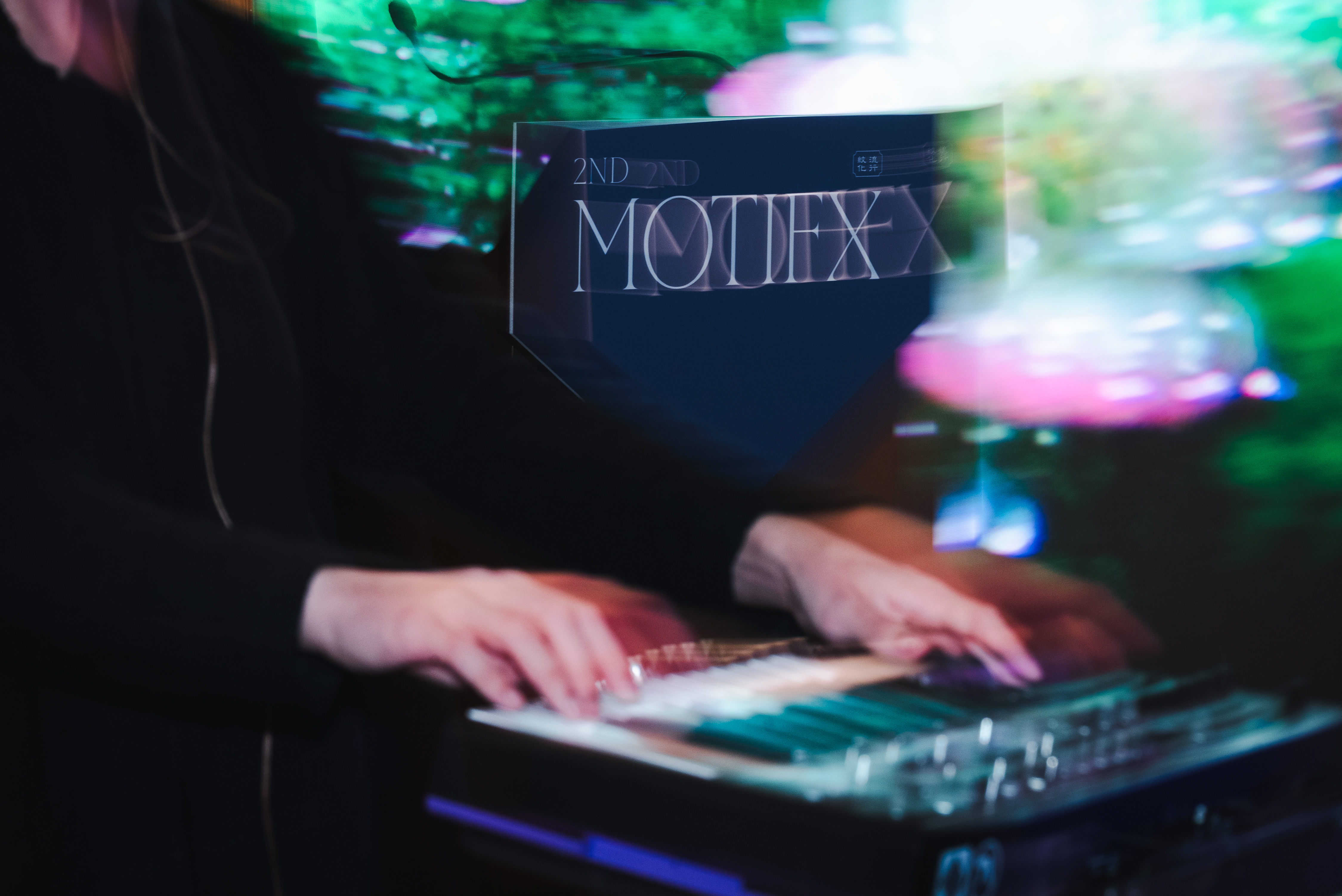 OPENING CEREMONY (BY INVITATION)