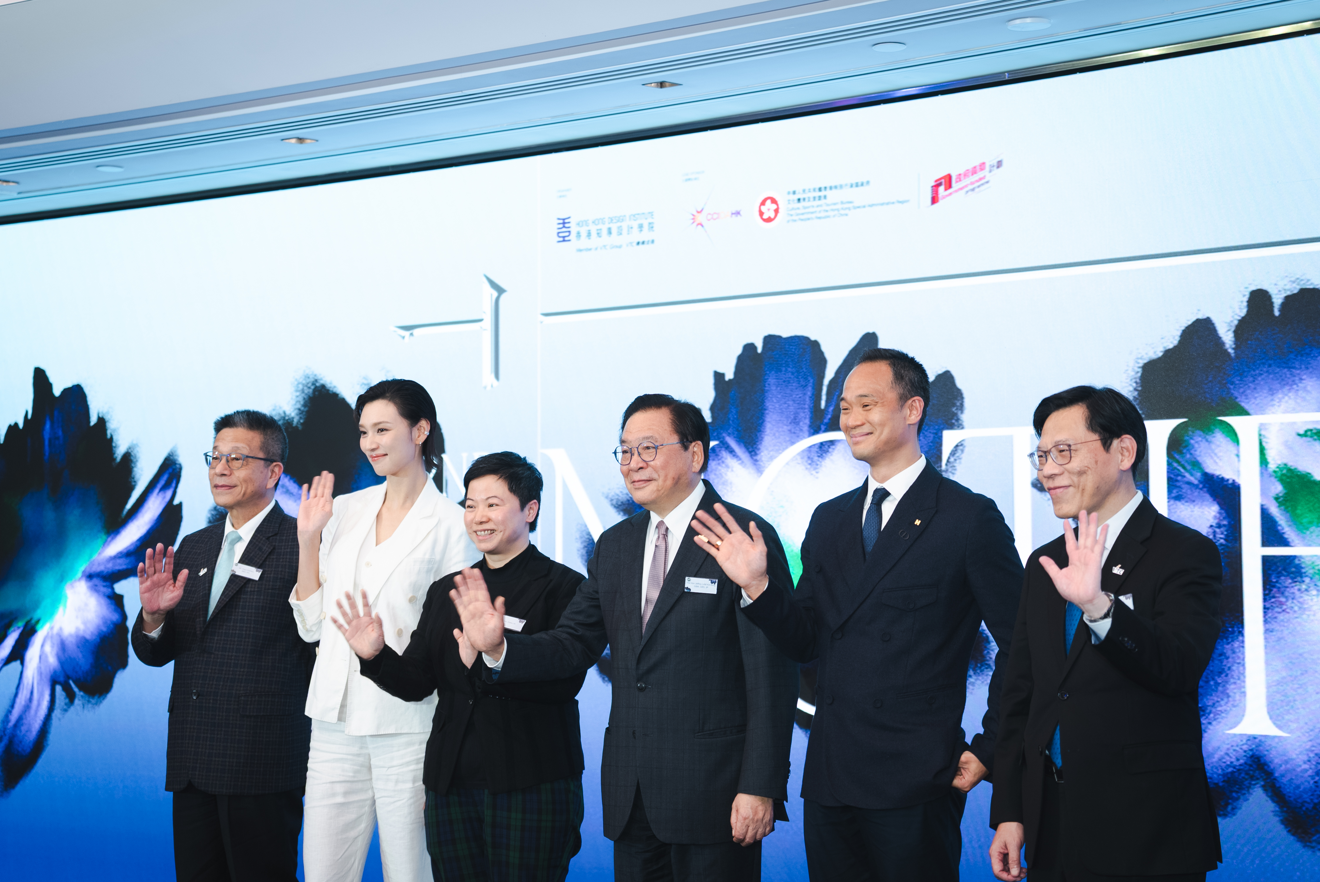 OPENING CEREMONY (BY INVITATION)