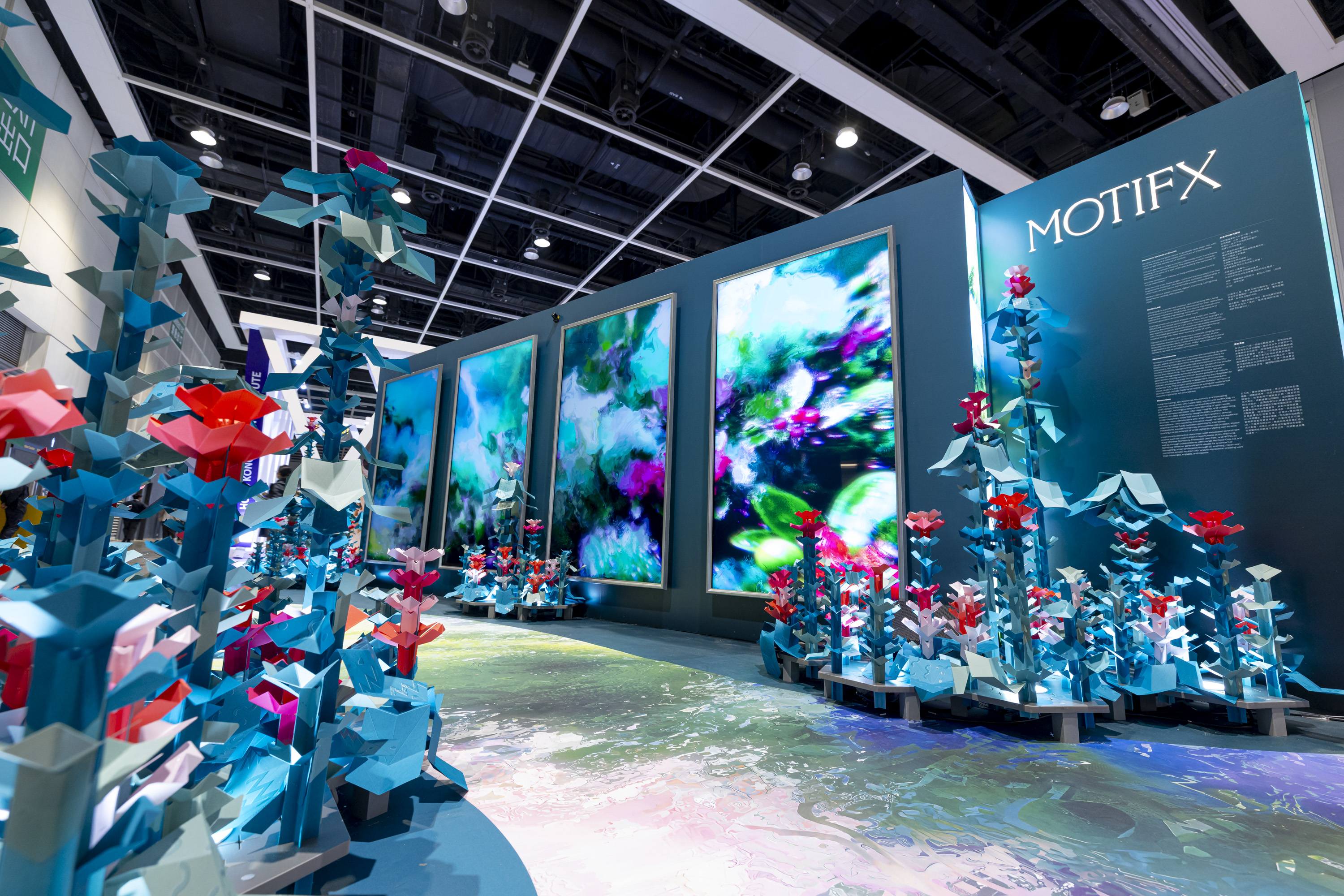 Motifx DesignInspire 16