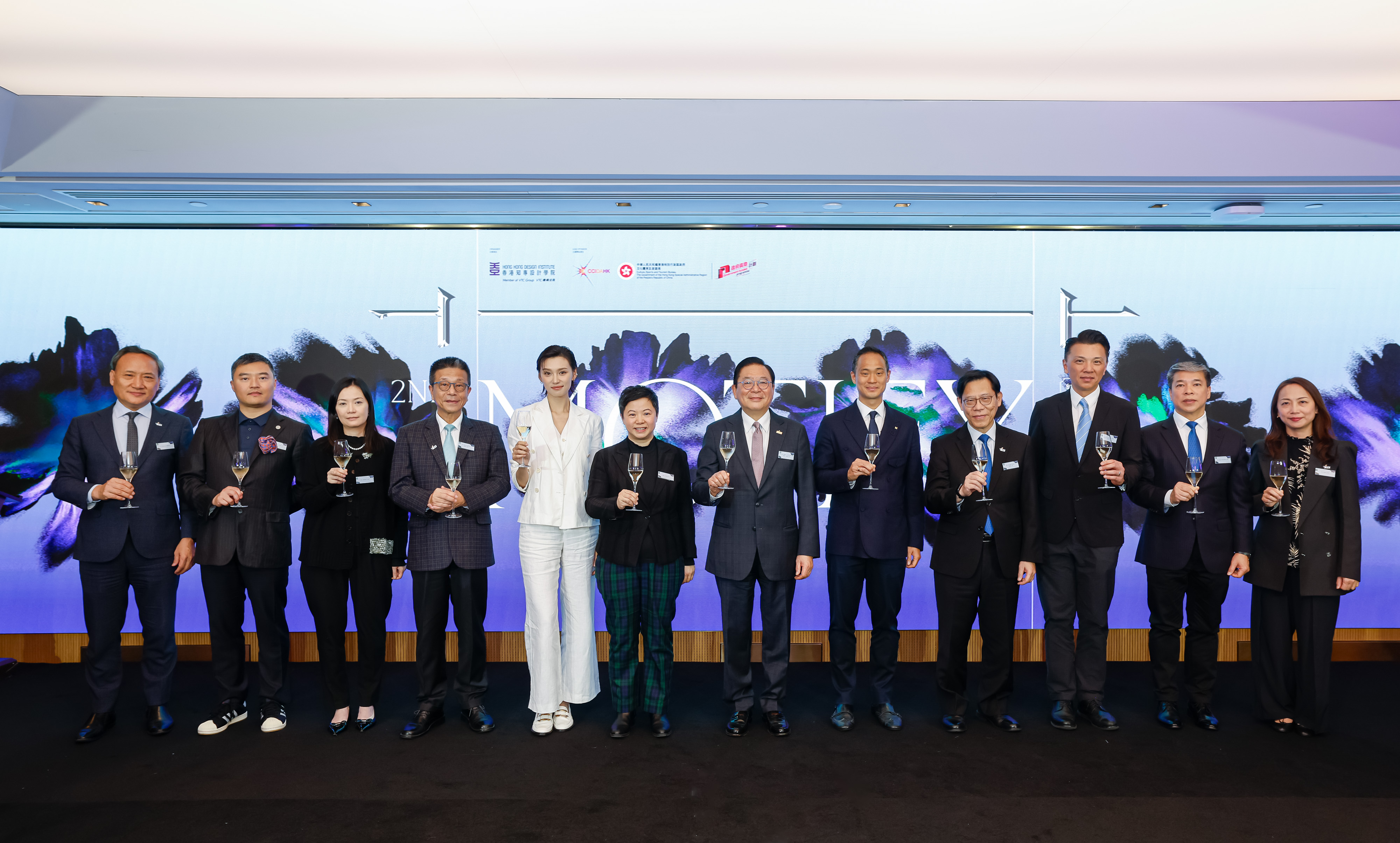 OPENING CEREMONY (BY INVITATION)