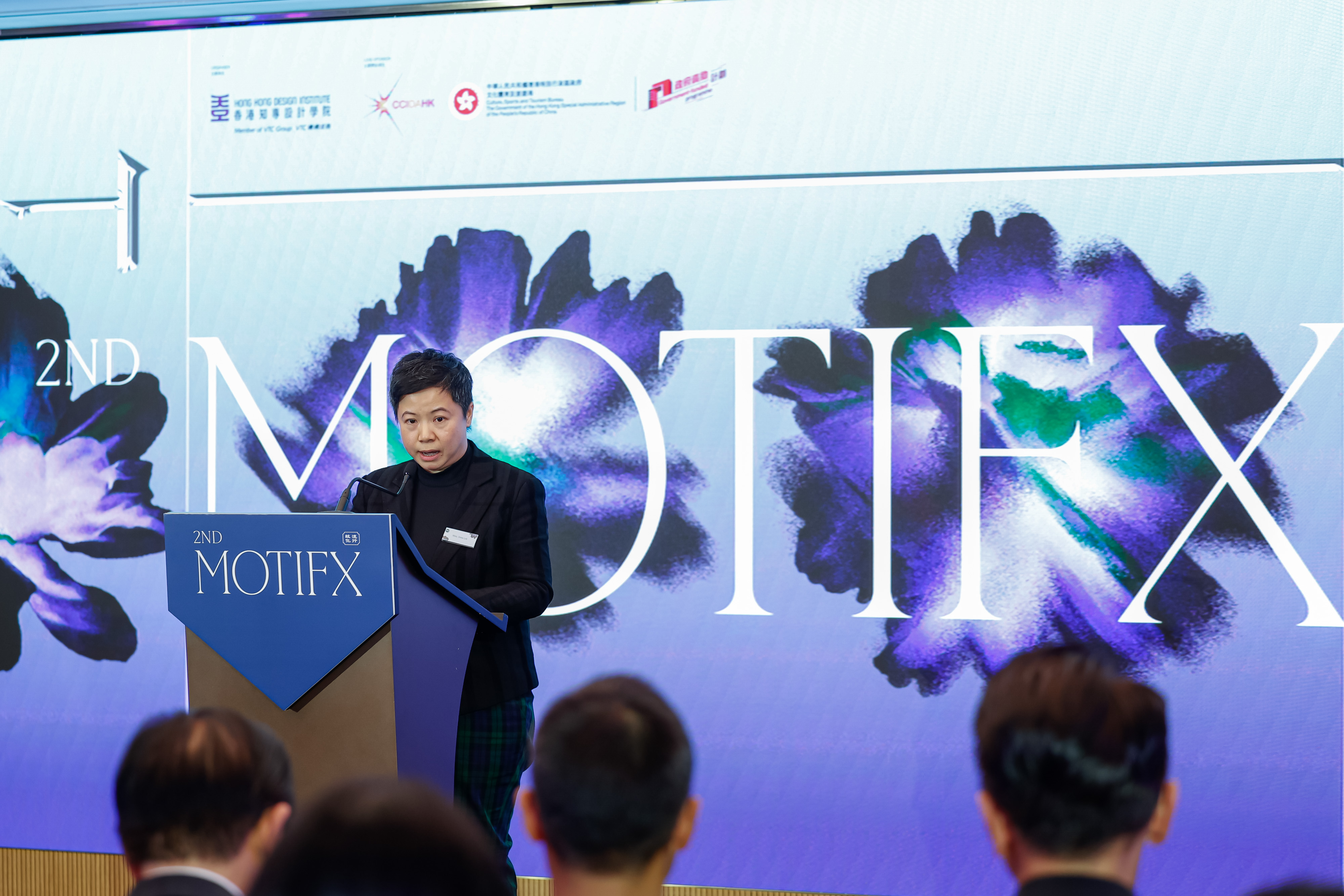 OPENING CEREMONY (BY INVITATION)