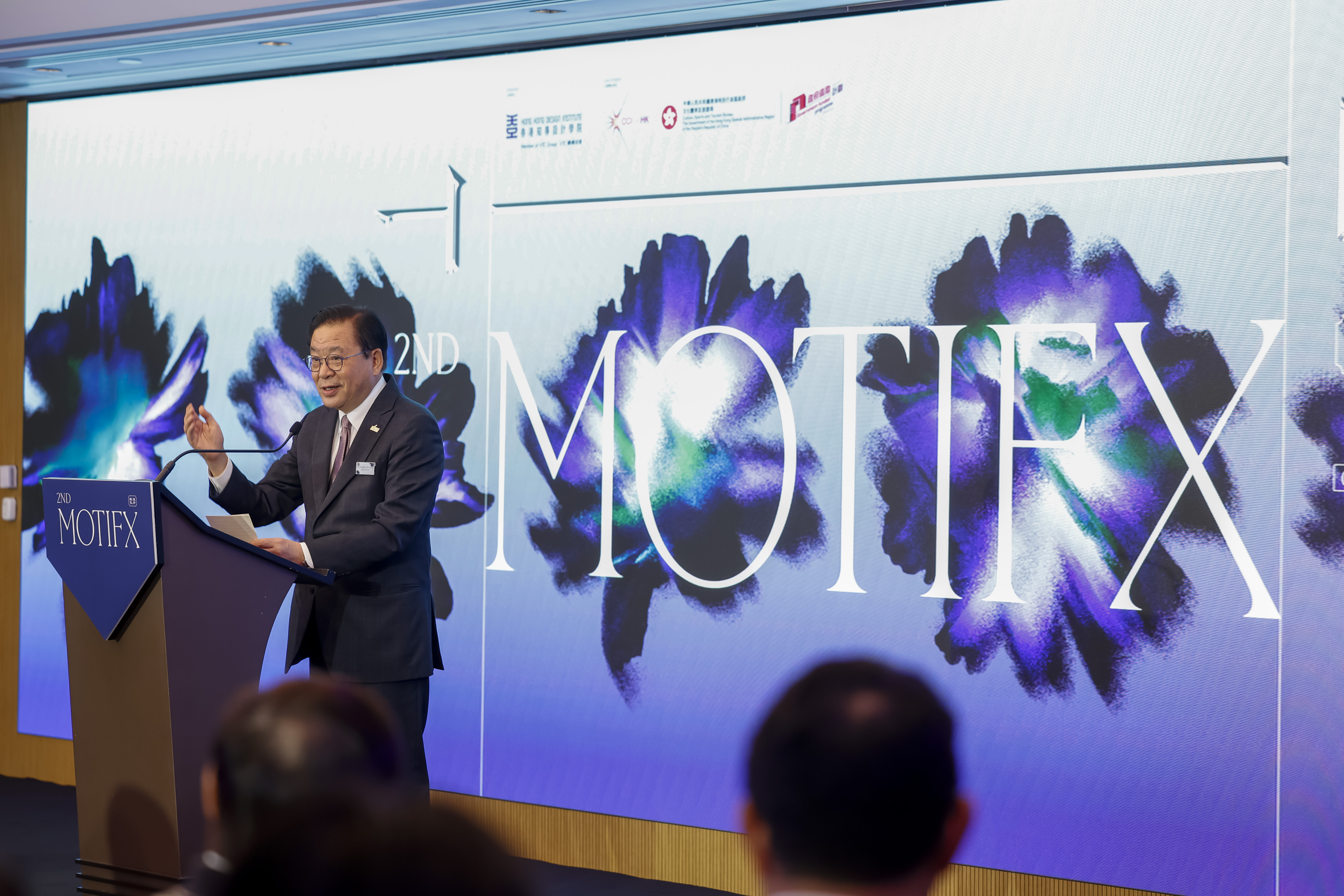 OPENING CEREMONY (BY INVITATION)